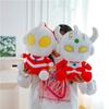 New Ultraman Dolls Terro Plush Toys Large Dolls Boys Birthday Gifts Ragdoll Event Gifts