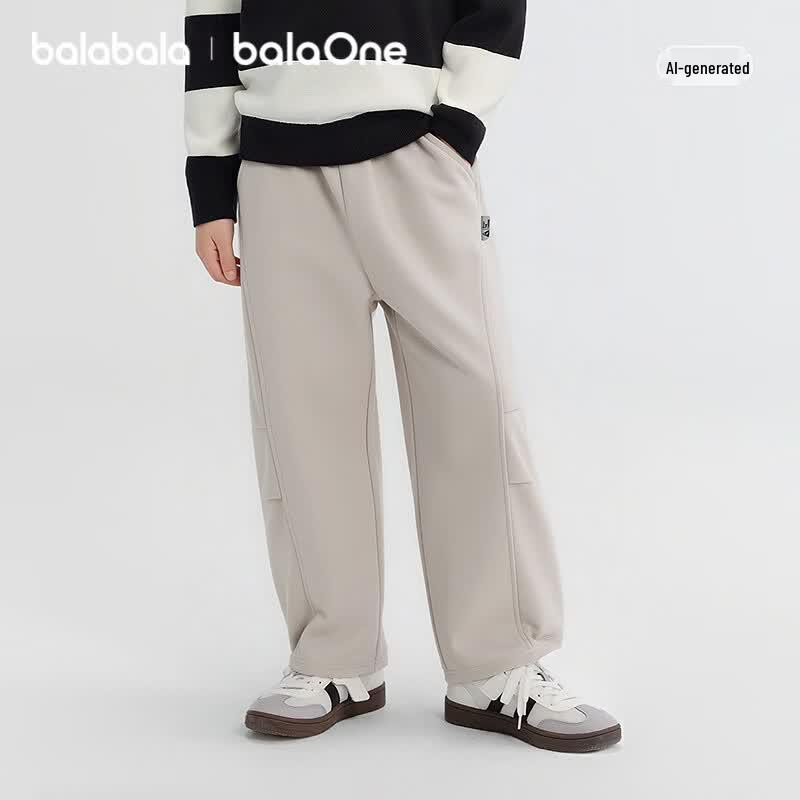 Balabala Unisex Kids' Casual Long Pants