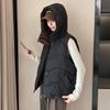 Hooded Warm Thickened Down Cotton Clothes Vest Autumn and Winter New Loose Fashion Cotton Clothes Young Vest