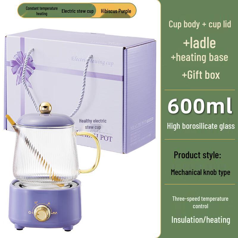 Multifunction Health Tea Kettle