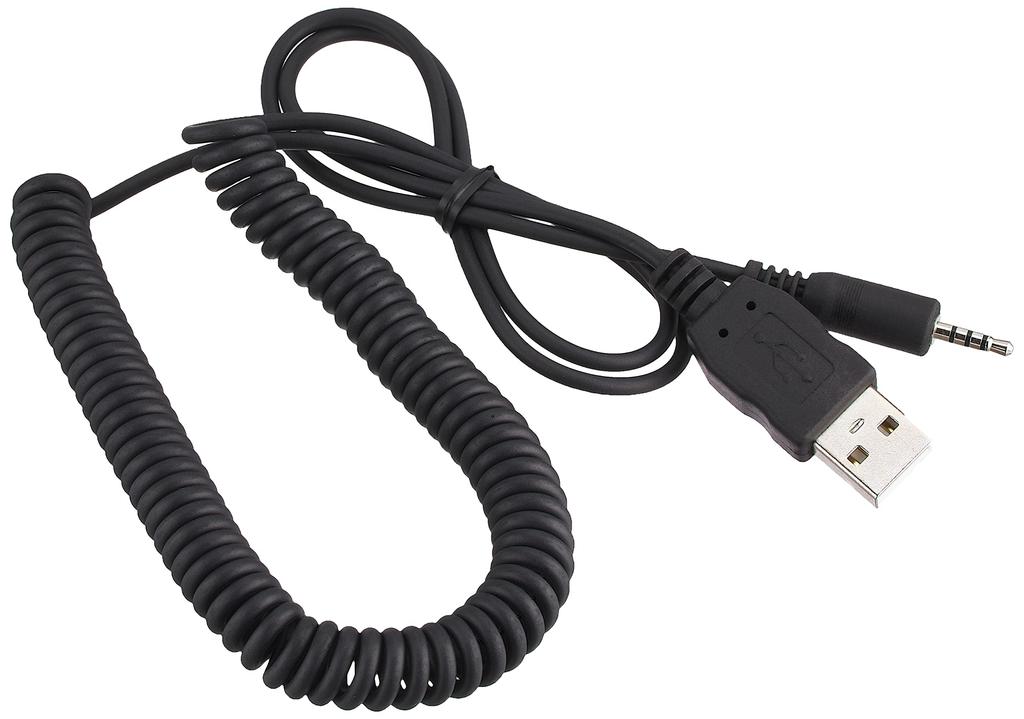 Daytona Cool Robo GT Motorcycle Intercom with Power Cable (90535)