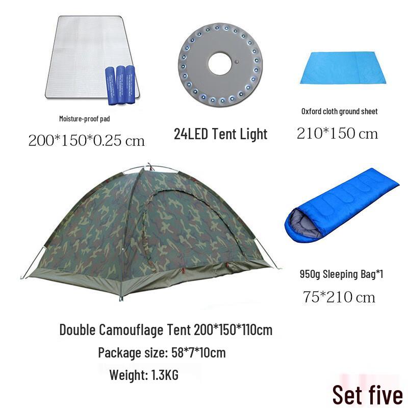 Luoweini Automatic Quick-Setup Camouflage Tent