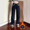 Women's 2025 Autumn/Winter Dark Blue Fleece-Lined Relaxed Straight-Leg Jeans