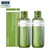 Madeca Matcha Pore Cleansing Oil 200ml X 2