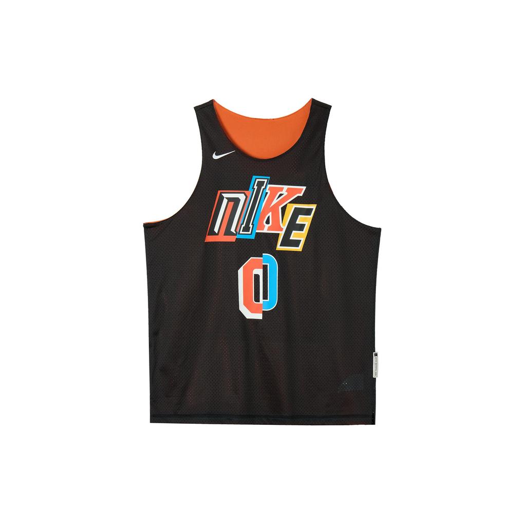 Nike STANDARD ISSUE DRI FIT Basketball Jersey Men's IH9272-010