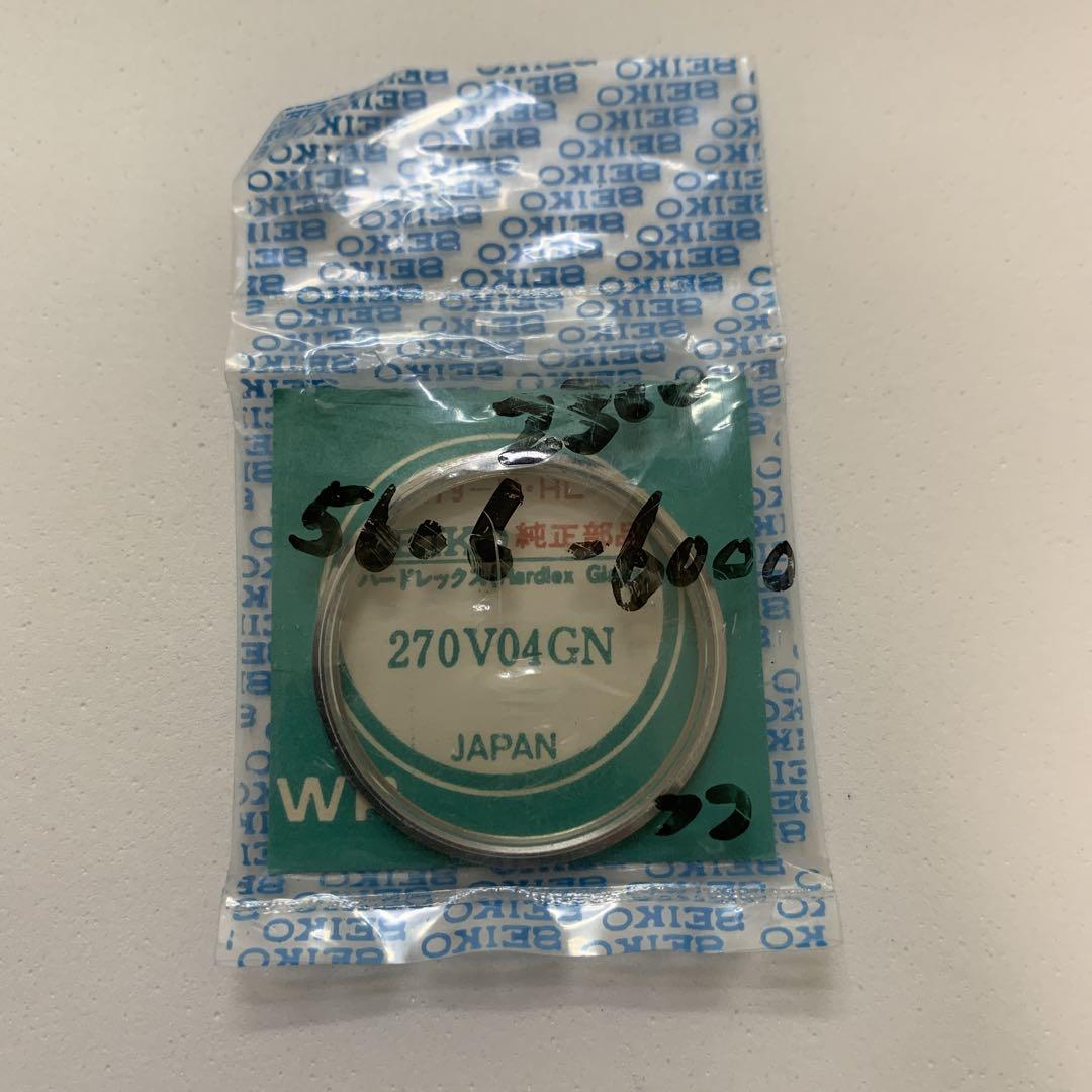 

[Б/У] Оригинальное хрустальное стекло Seiko