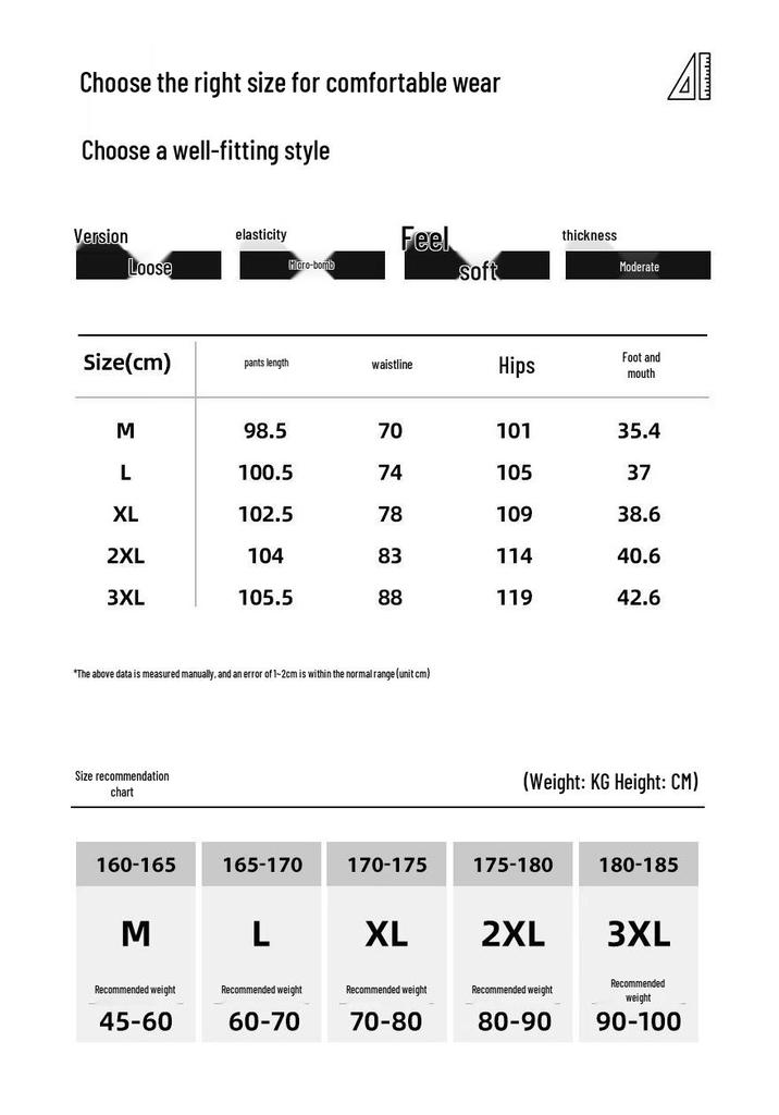 Jeanswest Life Men's Loose Fit Straight Leg Casual Pants