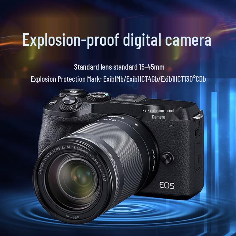 

DeLi Innovation Explosion-Proof 4K Digital Camera ZHS3250 (CN version)