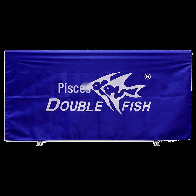 DOUBLE FISH Ping Pong Table Surround (420 Pcs)
