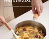 Extra Thick 304 Stainless Steel Yukihira Milk Pot, Uncoated for Baby Food, Cooking Noodles, Small Household Pan