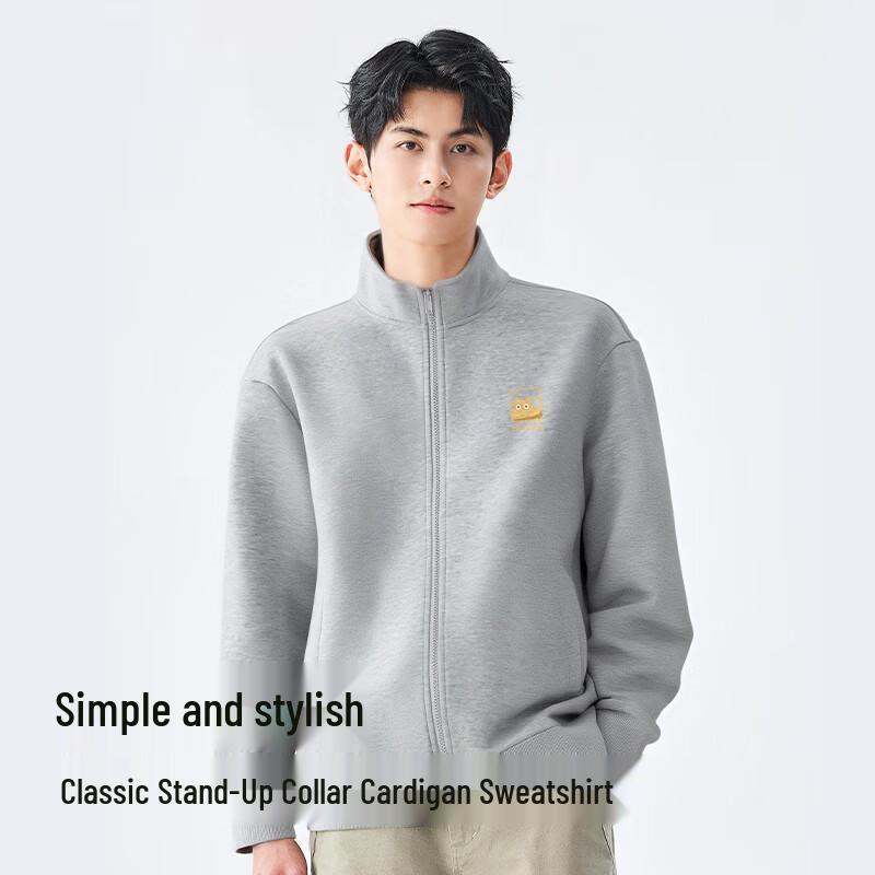 Baleno S&K Herren Cartoon-Print Stehkragenjacke