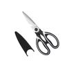 Large Stainless Steel Multifunctional Kitchen Scissors for Cutting Vegetables, Fish, Chicken, Duck, and Barbecue