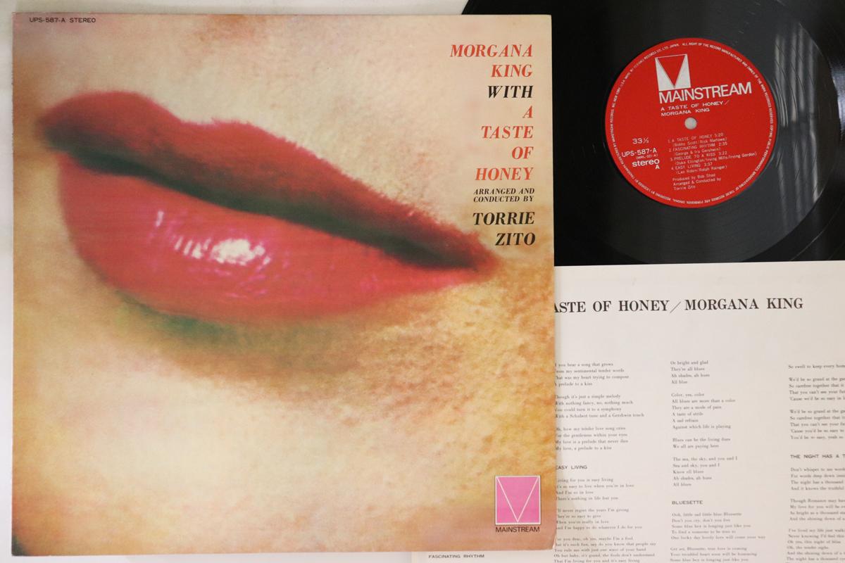 

LP Record MORGANA KING - A Taste Of Honey UPS587A MAINSTREAM Japan Jazz