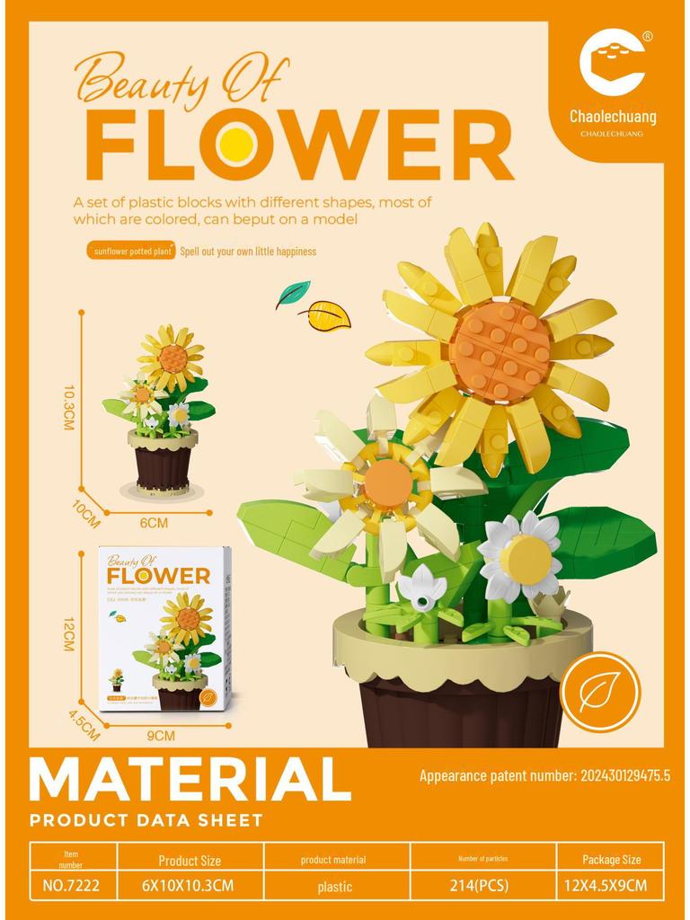 Lego-Compatible Micro-Particle Potted Flower Building Blocks: Succulent Rose Desk Ornaments for Kids' Assembly Simulation