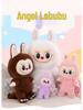 Adorable Angel Labubu Rabbit Plush Cartoon Cloth Doll