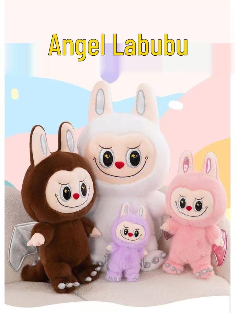 Adorable Angel Labubu Rabbit Plush Cartoon Cloth Doll