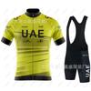 Hot-selling Summer UAE Tour De France Bicycle Mountain Bike Cycling Suit Short-sleeved Set Quick-drying, Breathable and Comfortable