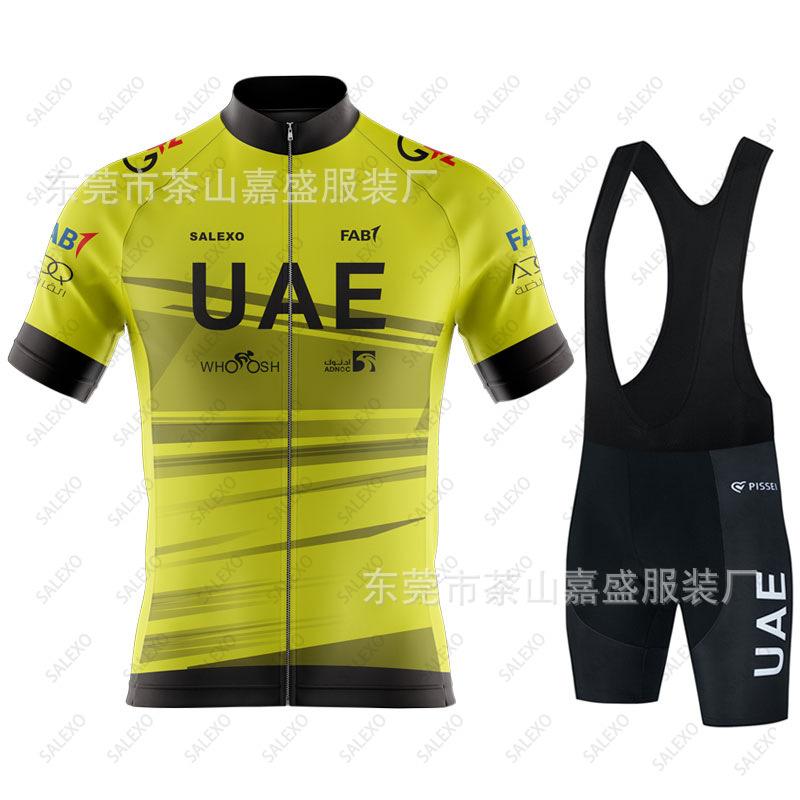 Hot-selling Summer UAE Tour De France Bicycle Mountain Bike Cycling Suit Short-sleeved Set Quick-drying, Breathable and Comfortable