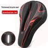 GEETHA Super Soft Universal Bicycle Seat Cover