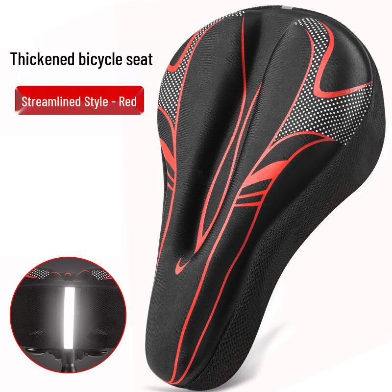 

GEETHA Streamlined Bicycle Seat Cover
