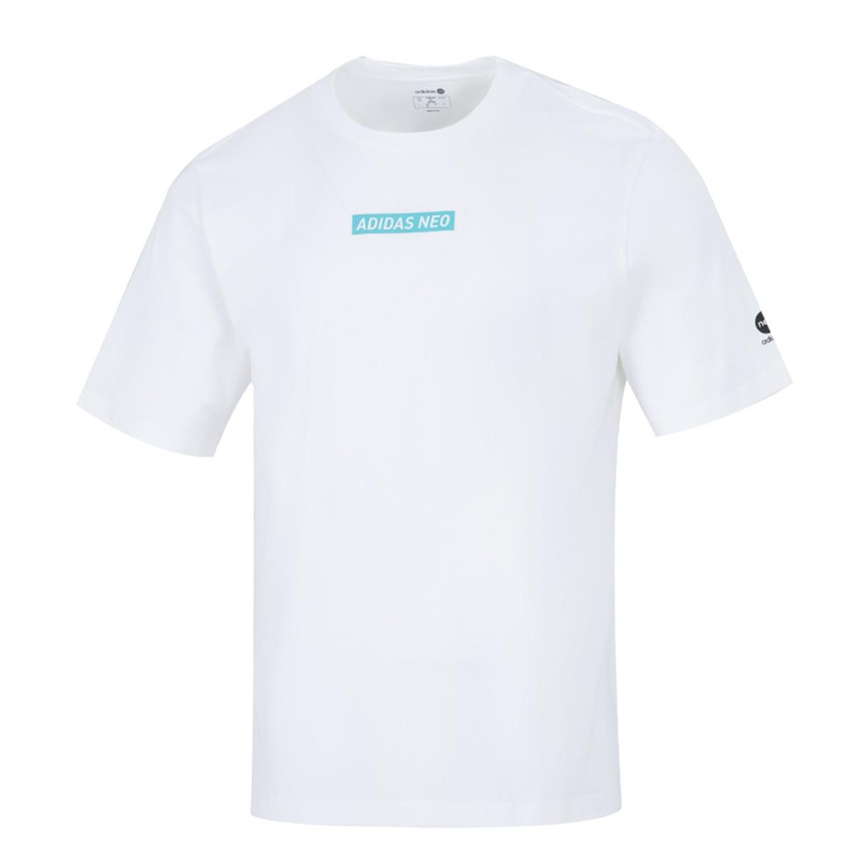 Men s adidas neo Solid Color Pattern Printing Sports Round Neck Short Sleeve White T-Shirt HC9717 XXL