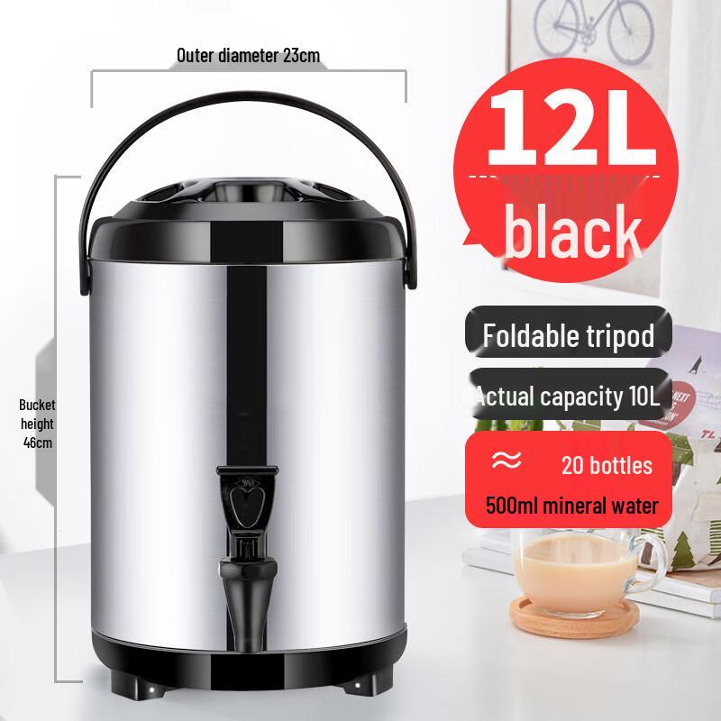 Bingyue Commercial Stainless Steel Insulated Beverage Dispenser