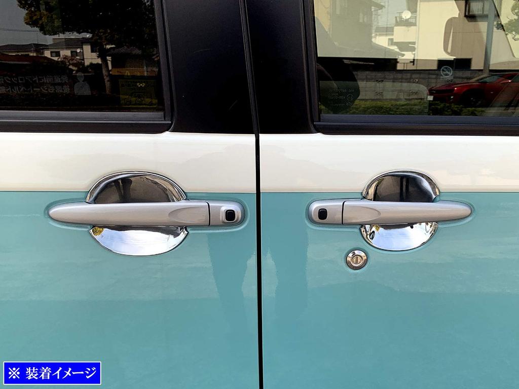 BRIGHTZ Chrome Plated Door Handle Cover for Toyota Move Canvas Compatible with and 810 Move Canvas (Plate) (LA800S, LA810S) [DHC-SARA-051] LA800,