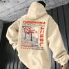 YOKOHAMA Yokohama Torii Sakura Japanese Printed Hooded Sweater Loose Vintage Men's and Women's Jacket High Street
