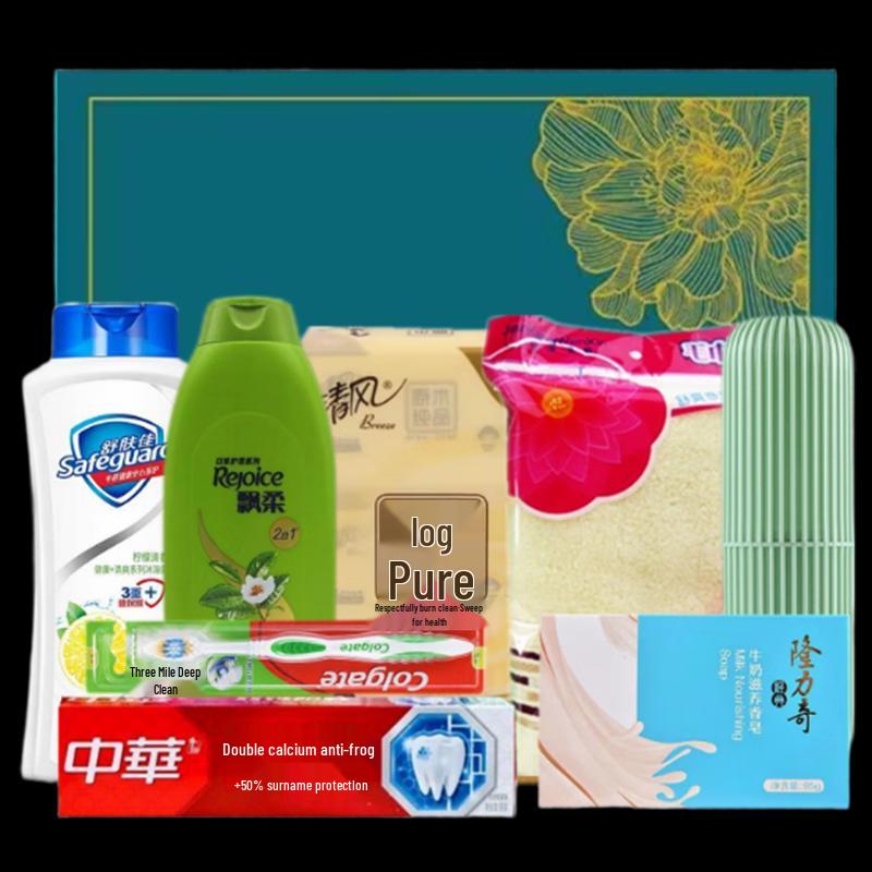 Summer Heatstroke Prevention & Cooling Gift Set