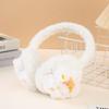 Soft Faux Fur Faux Rabbit Fur Ear Warmers Windproof Winter Ear Covers  Cold Weather Protection