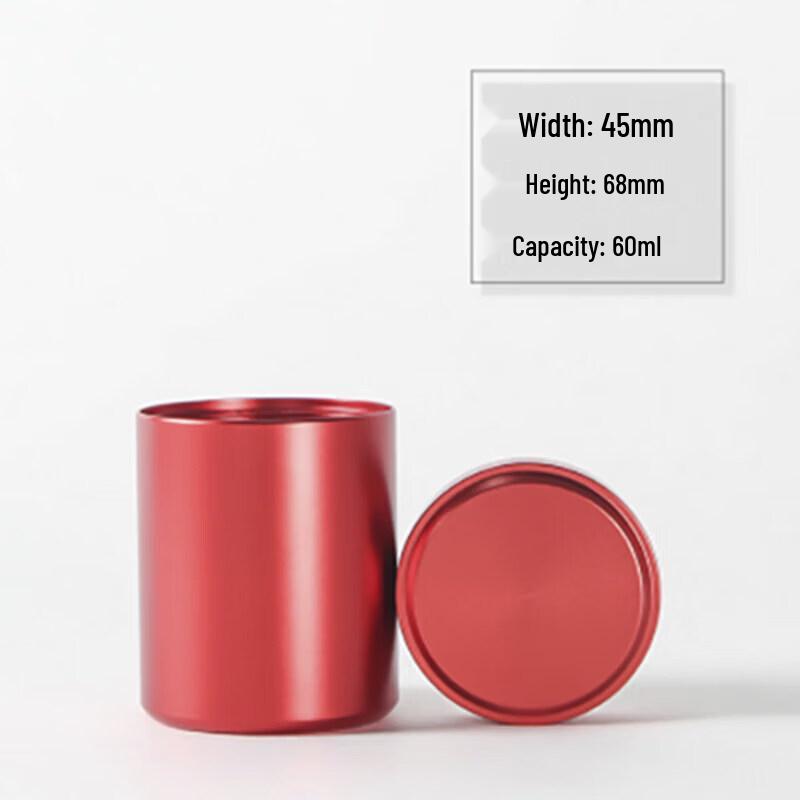 Qiwei Mini Portable Aluminum Alloy Tea Caddy