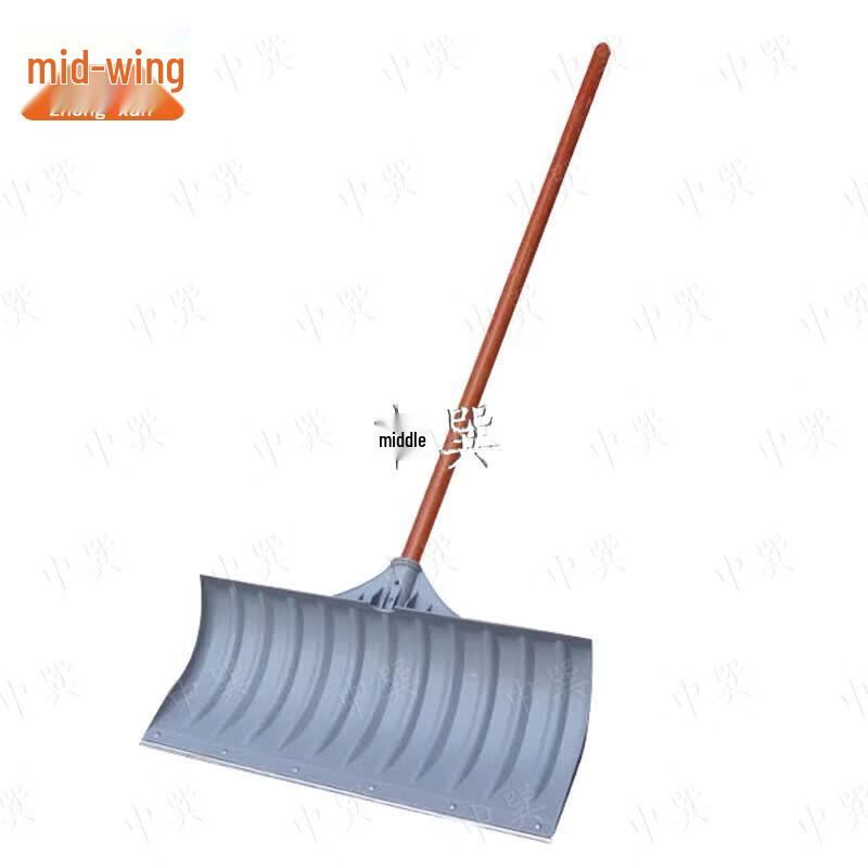 Tempered Snow Pusher Shovel