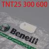 250cc Motorcycle Engine Fuel Pump Filter Cleaner Net for Benelli TNT25 TNT250 BN251 TRK251 LEONCINO 250 BN TNT 300 600 752s Fuel Filters5