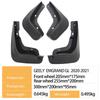Geely Emgrand GL 2020-2021 Car Tire Mudguard