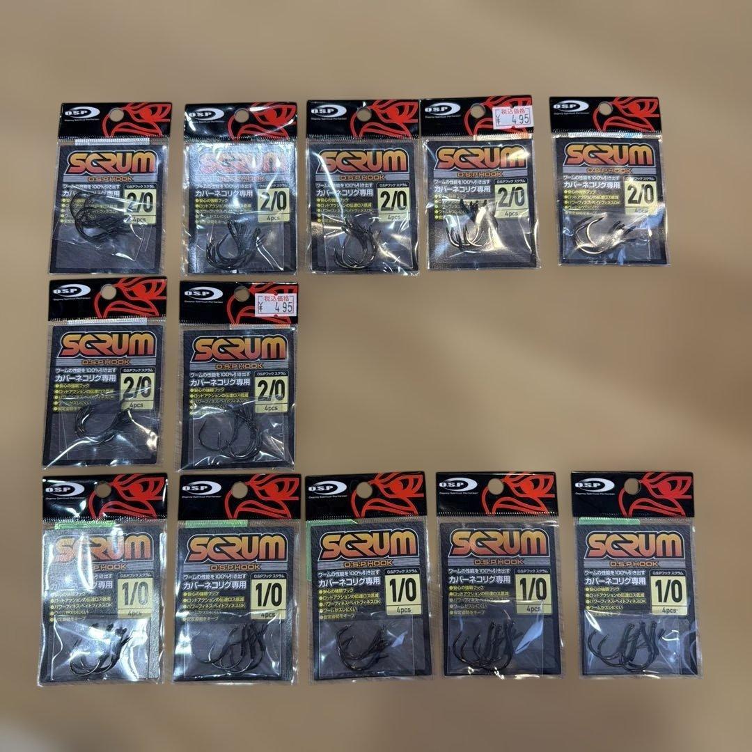 Used New, unused, unopened OSP SCRUM 12 bags set
