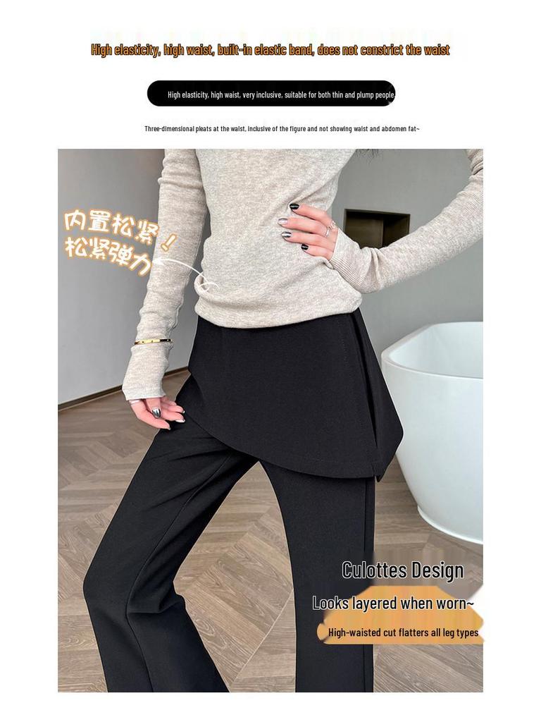 Women's Faux Two-Piece Micro-Flare High-Waisted Slimming Horseshoe Pants - Spring/Summer 2026