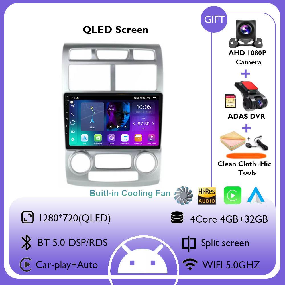 Android 14 WIFI+4G Car Radio For Kia Sportage 2 2004 2005 2006 2007 - 2010 Auto Multimedia Carplay Player Stereo BT WIFI+4G DSP