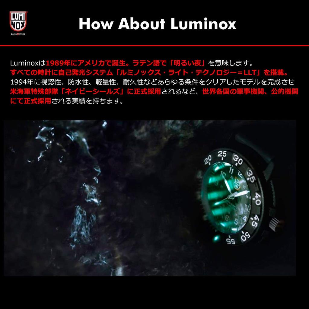 Luminox Navy Seals Dive Watch, Original Series 1, 3001 Military-Spec, Men's [Official Import]