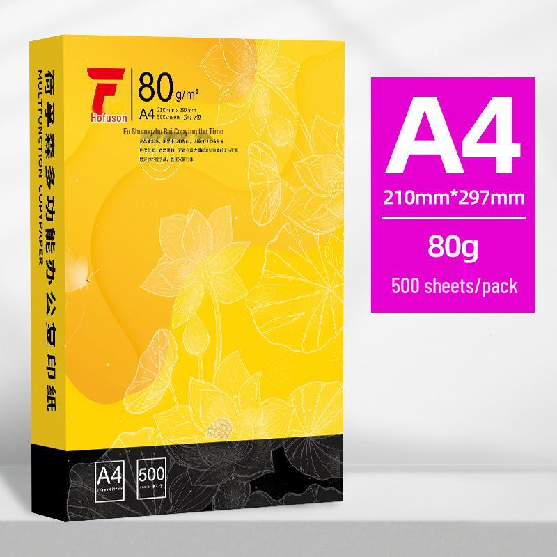 Hefusen A4 80gsm White Copy Paper, 500 Sheets - Office Draft Paper