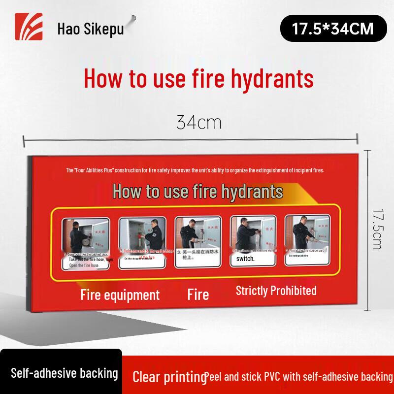 HAOSIKPU Safety Inspection Cards & Signs