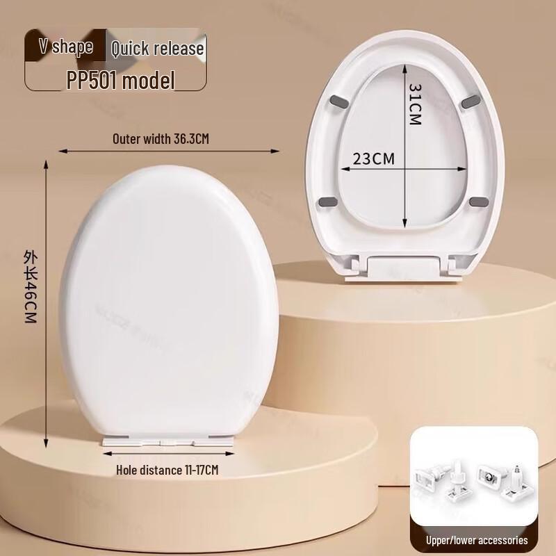 

UOSU V-Shape Thickened Soft Close Toilet Seat