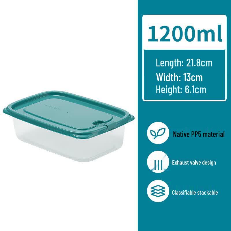 Chahua 1200ml Food Storage Container