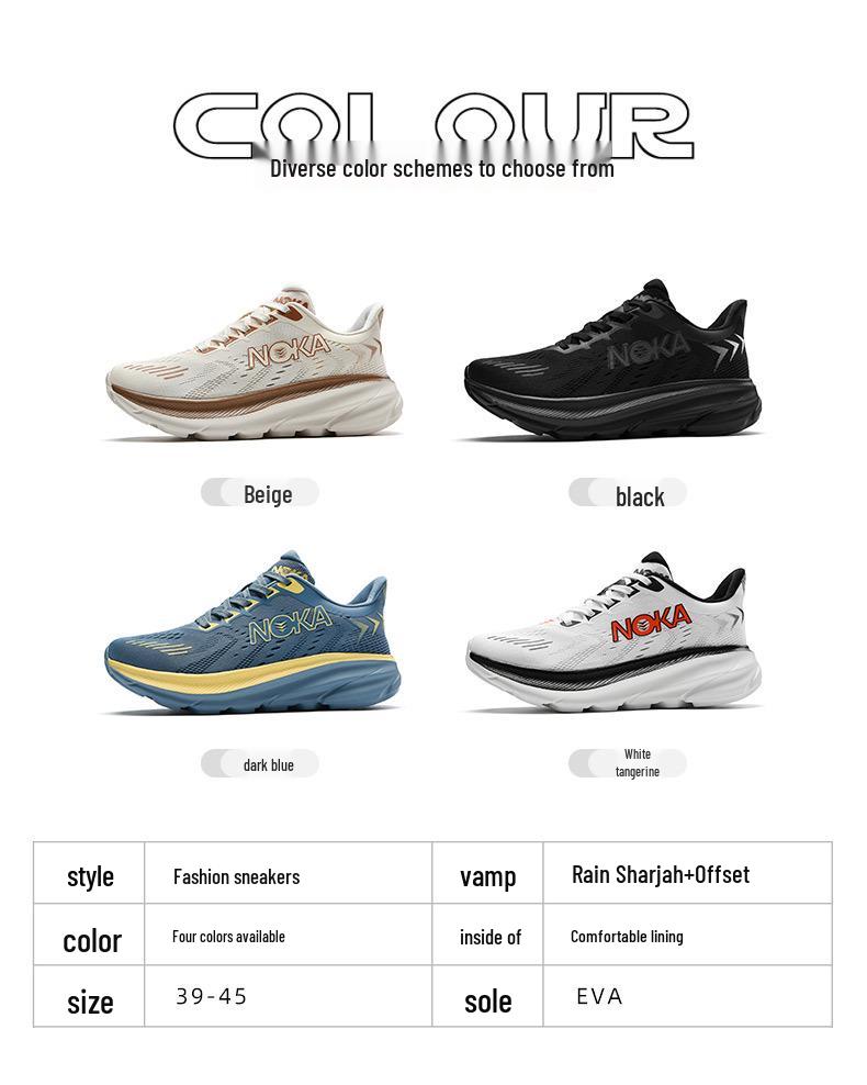 2024 Men's Lightweight Casual Running Shoes - Versatile, Comfortable, and Trendy for Spring and Autumn