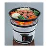 [Amazon.co.jp Limited] Captain Stag (CAPTAIN STAG) Trivet Charcoal Grilling Master Charcoal Charcoal Charcoal Charcoal Trivet