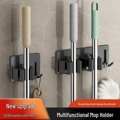 Wall-Mounted Punch-Free Broom and Mop Holder – Strong Adhesive, Stainless Steel Clip