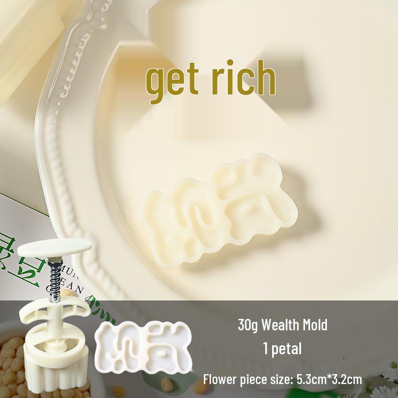 30g/50g Mung Bean Cake Mold 3D Embossing Mooncake Imprinter Pastry Baking Tool
