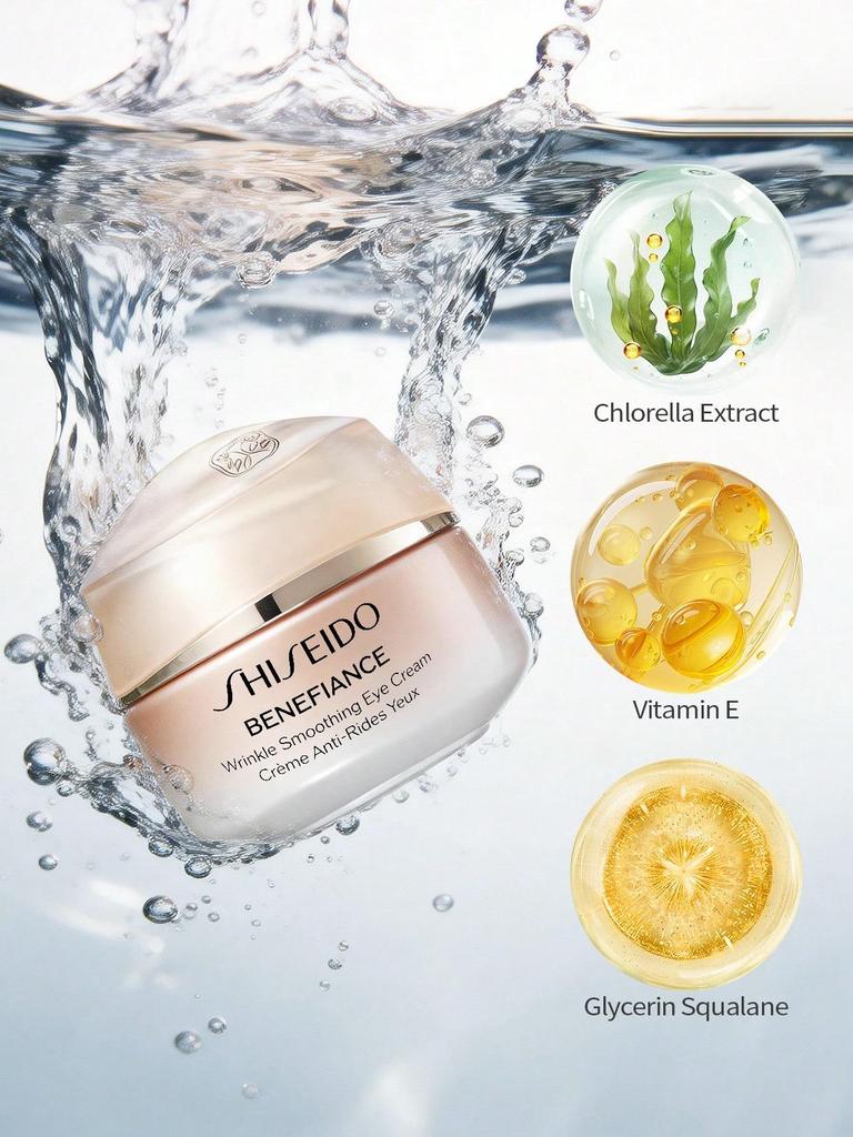Shiseido Cremă de Ochi pentru Netezirea Ridurilor | Îngrijire Anti-Riduri și Fermitate pentru Ochi | 15ml