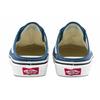 Vans Style 36 Series Mule Slip-On Casual Low-Top Skate Shoes Unisex Sneaker Denim-Blue VN0A7Q5YDDN