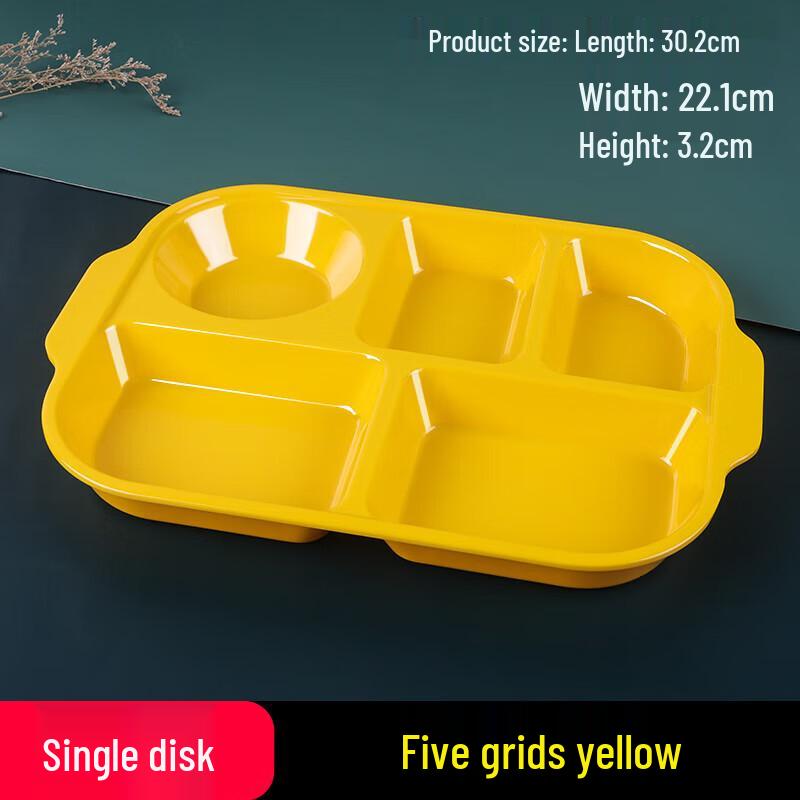 Shengxinhui Melamine Rectangular Partitioned Meal Plate