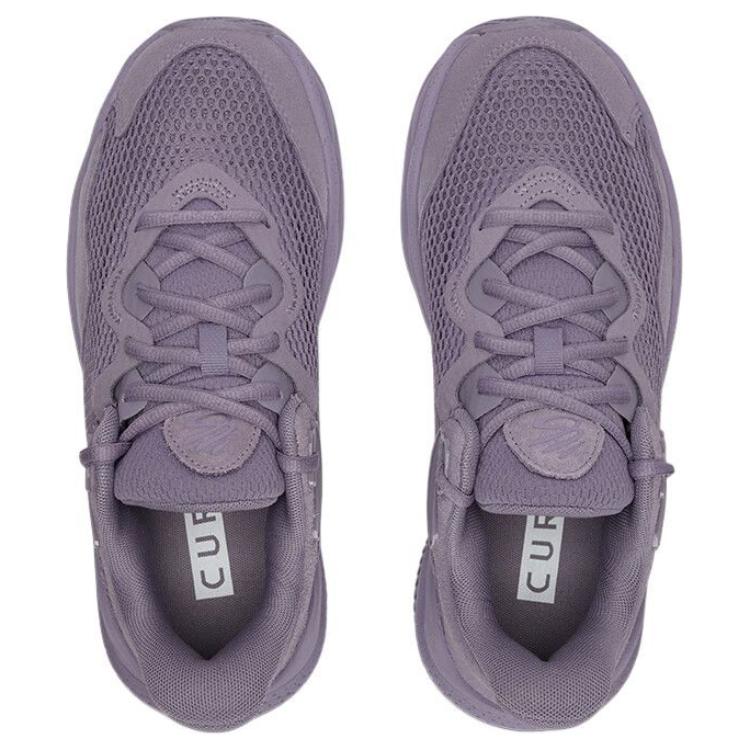 Under Armour Curry Splash 24 Simple Comfortable Non-Slip Durable Low-Top Basketball Shoes Unisex Sneaker Gray Purple 3028193-550